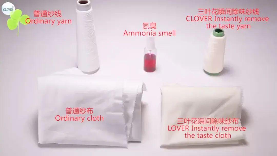 夏季bi备好物,黑科技除臭鞋垫,三叶草除臭层+欧索莱缓震吸臭+进口桦树皮软木底 夏季bi备好物,黑科技除臭鞋垫,三叶草除臭层+欧索莱缓震吸臭+进口桦树皮软木底