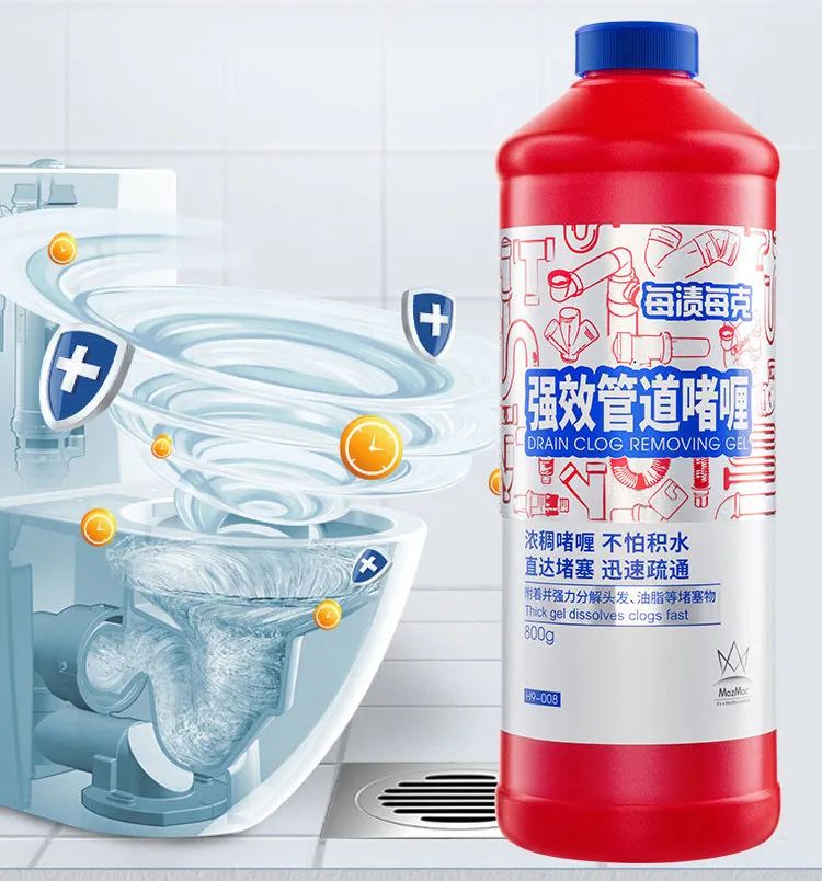 有备无患,每个家庭的刚需!每渍每克疏通啫喱,头发、肉渣、菜叶通通秒溶解;疏通、清洁、灭菌,三效合一,比传统液体固体疏通剂彪悍! 有备无患,每个家庭的刚需!每渍每克疏通啫喱,头发、肉渣、菜叶通通秒溶解;疏通、清洁、灭菌,三效合一,比传统液体固体疏通剂彪悍!
