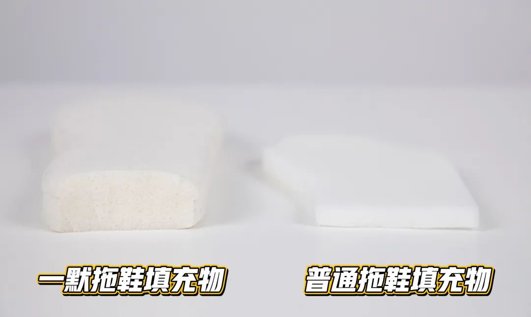 一默乳胶拖鞋,豪华四层良心大作!环保仿兔毛加厚长绒保暖层+泰国进口厚达2.5厘米乳胶+大牌运动鞋常用EVA支撑层+TPR防滑鞋底 一默乳胶拖鞋,豪华四层良心大作!环保仿兔毛加厚长绒保暖层+泰国进口厚达2.5厘米乳胶+大牌运动鞋常用EVA支撑层+TPR防滑鞋底