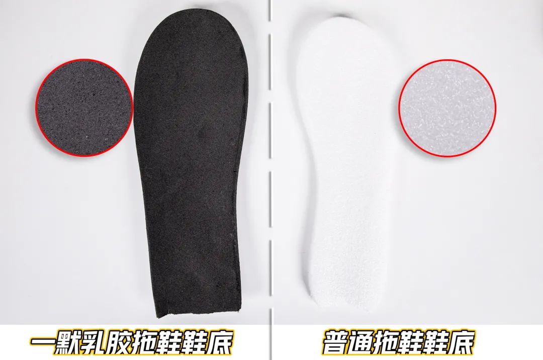 一默乳胶拖鞋,豪华四层良心大作!环保仿兔毛加厚长绒保暖层+泰国进口厚达2.5厘米乳胶+大牌运动鞋常用EVA支撑层+TPR防滑鞋底 一默乳胶拖鞋,豪华四层良心大作!环保仿兔毛加厚长绒保暖层+泰国进口厚达2.5厘米乳胶+大牌运动鞋常用EVA支撑层+TPR防滑鞋底