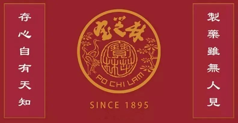 十三姨皲裂霜,百年宝芝灵出品,法国进口骨胶原+三重植物精粹,修皲裂、防冻疮、合裂口、去老茧,滋润补水不油腻,还你少女手足肌 十三姨皲裂霜,百年宝芝灵出品,法国进口骨胶原+三重植物精粹,修皲裂、防冻疮、合裂口、去老茧,滋润补水不油腻,还你少女手足肌