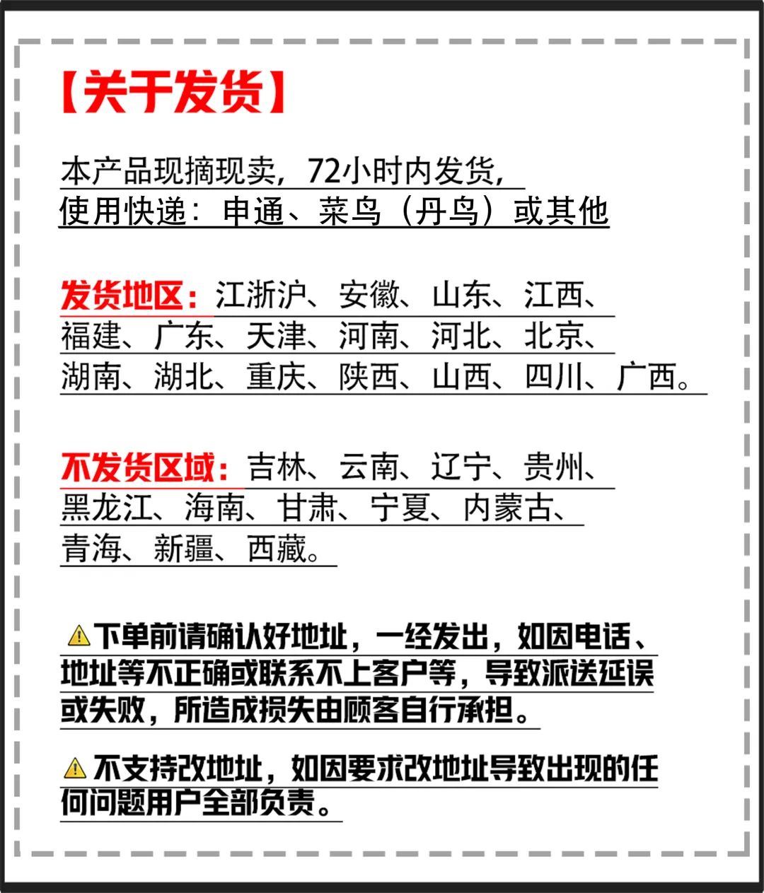 临海涌泉蜜桔,国家地理标志、国家级农业名牌、中国无核蜜桔之乡,海拔百米、山泉水浇灌,皮薄肉嫩汁多、无核无渣。现摘现卖,新鲜直达 临海涌泉蜜桔,国家地理标志、国家级农业名牌、中国无核蜜桔之乡,海拔百米、山泉水浇灌,皮薄肉嫩汁多、无核无渣。现摘现卖,新鲜直达