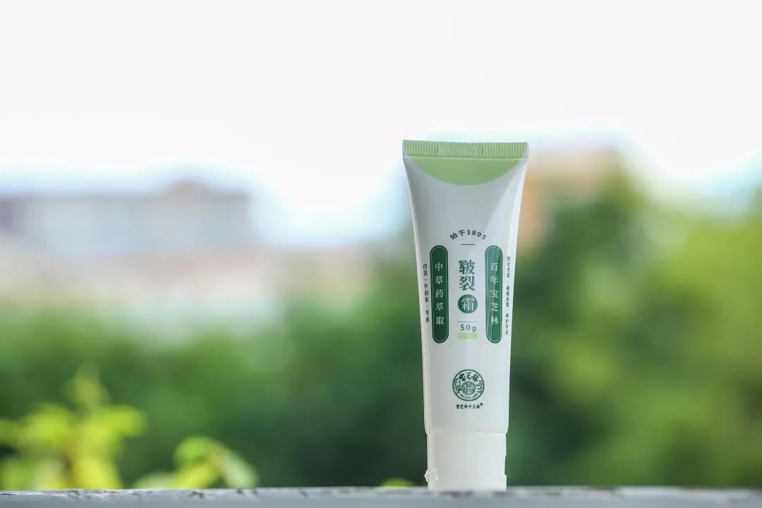 十三姨皲裂霜,百年宝芝灵出品,法国进口骨胶原+三重植物精粹,修皲裂、防冻疮、合裂口、去老茧,滋润补水不油腻,还你少女手足肌 十三姨皲裂霜,百年宝芝灵出品,法国进口骨胶原+三重植物精粹,修皲裂、防冻疮、合裂口、去老茧,滋润补水不油腻,还你少女手足肌