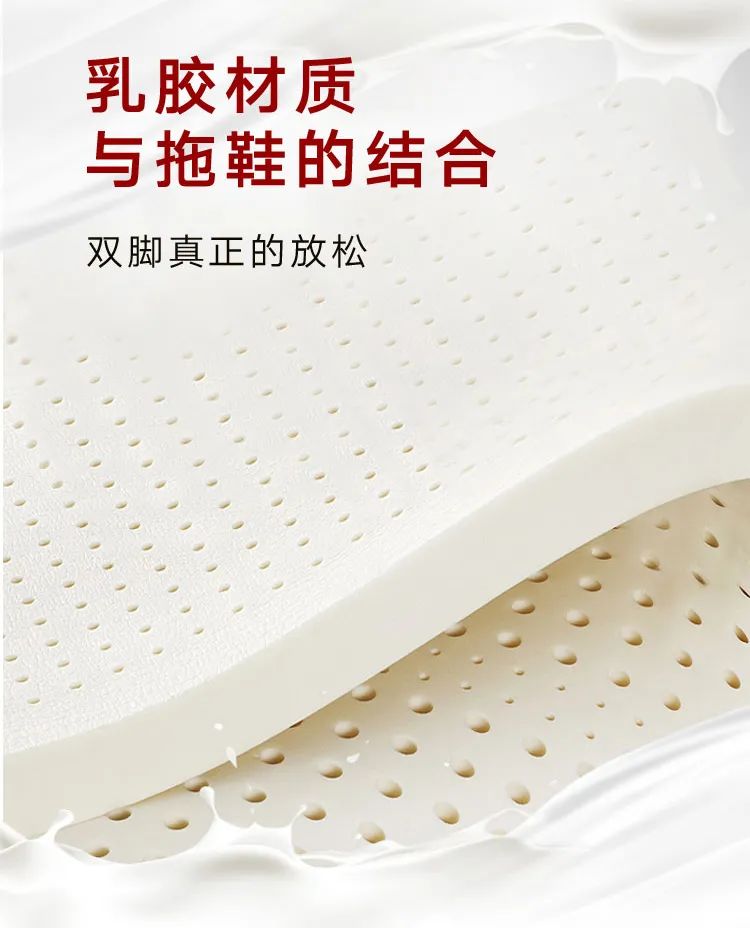 一默乳胶拖鞋,豪华四层良心大作!环保仿兔毛加厚长绒保暖层+泰国进口厚达2.5厘米乳胶+大牌运动鞋常用EVA支撑层+TPR防滑鞋底 一默乳胶拖鞋,豪华四层良心大作!环保仿兔毛加厚长绒保暖层+泰国进口厚达2.5厘米乳胶+大牌运动鞋常用EVA支撑层+TPR防滑鞋底