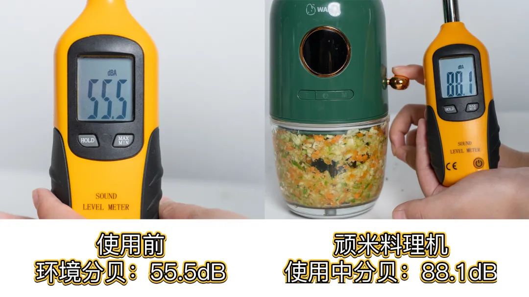 顽米wanmi称重料理机,自带智能秤、精确到0.1克,让厨房小白精准控制食材用量;4刀片S型3D切割、绞力强劲;还有超多赠品哟! 顽米wanmi称重料理机,自带智能秤、精确到0.1克,让厨房小白精准控制食材用量;4刀片S型3D切割、绞力强劲;还有超多赠品哟!