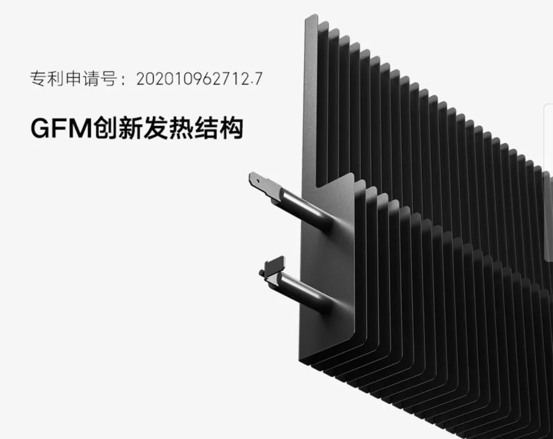 让老罗十分鸡动的智米石墨烯取暖器,新一代石墨烯取暖、远红外稳定辐射,如沐冬日暖阳;自然热循环对流、暖和又舒适;三重断电保护超安全 让老罗十分鸡动的智米石墨烯取暖器,新一代石墨烯取暖、远红外稳定辐射,如沐冬日暖阳;自然热循环对流、暖和又舒适;三重断电保护超安全