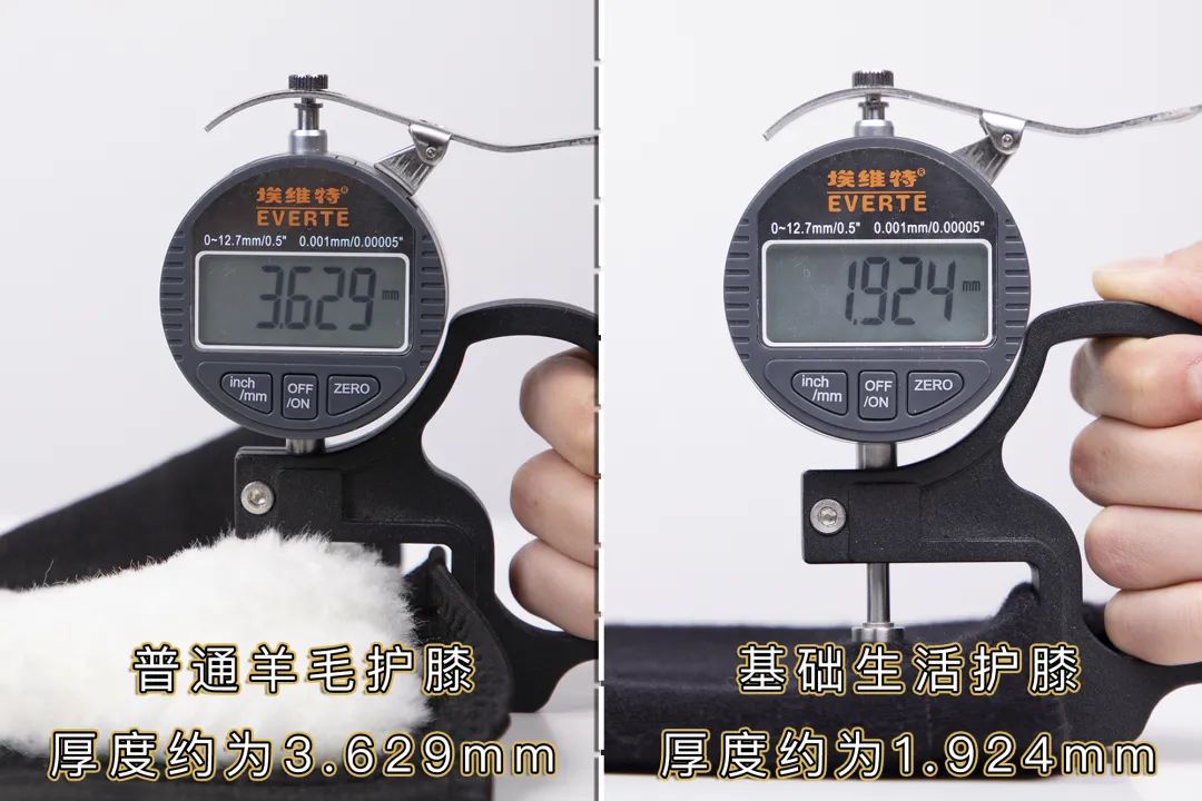 拯救老寒腿、办公室腿、御宅族腿!基础生活羊绒护膝,羊绒+远红外纤维+膝盖自发热贴片、裸腿跪冰温度反升;超薄隐形,穿紧身裤也看不出 拯救老寒腿、办公室腿、御宅族腿!基础生活羊绒护膝,羊绒+远红外纤维+膝盖自发热贴片、裸腿跪冰温度反升;超薄隐形,穿紧身裤也看不出