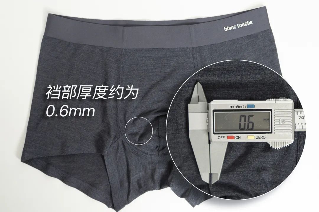 blanc touche丝麻蛋白抑菌护理裸感内裤,内裤病菌的终结者、抑菌率99%以上!拯救私处,善待下半身,从此干净清爽 blanc touche丝麻蛋白抑菌护理裸感内裤,内裤病菌的终结者、抑菌率99%以上!拯救私处,善待下半身,从此干净清爽