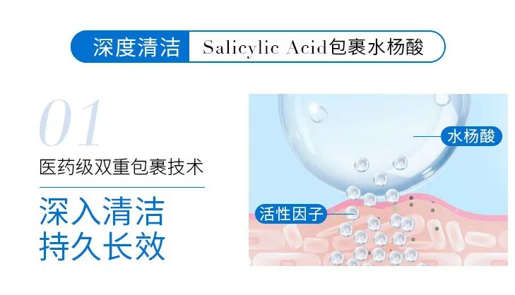 韩国之光、全球专业头皮护理专家Dr.FORHAIR发笙泡泡慕斯洗发水,进口精纯氨基酸+4种黑科技专利成分,强悍控油、洗1次管3天 韩国之光、全球专业头皮护理专家Dr.FORHAIR发笙泡泡慕斯洗发水,进口精纯氨基酸+4种黑科技专利成分,强悍控油、洗1次管3天