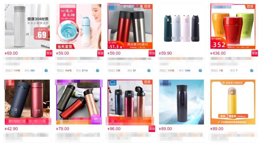 正品直降500元!美国SOG索格保温杯,1.2升超大容量,进口铜芯真空隔层,开创24小时保温/保冷新境界,秒杀6小时保温小杯子 正品直降500元!美国SOG索格保温杯,1.2升超大容量,进口铜芯真空隔层,开创24小时保温/保冷新境界,秒杀6小时保温小杯子
