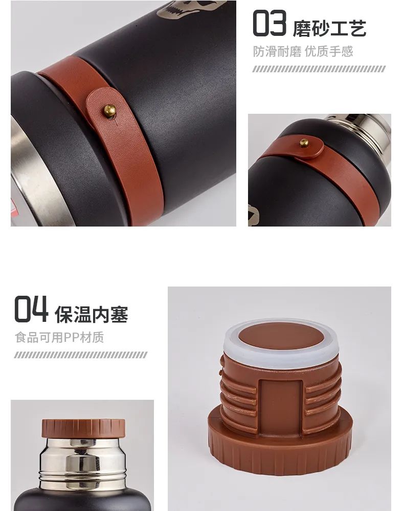 正品直降500元!美国SOG索格保温杯,1.2升超大容量,进口铜芯真空隔层,开创24小时保温/保冷新境界,秒杀6小时保温小杯子 正品直降500元!美国SOG索格保温杯,1.2升超大容量,进口铜芯真空隔层,开创24小时保温/保冷新境界,秒杀6小时保温小杯子