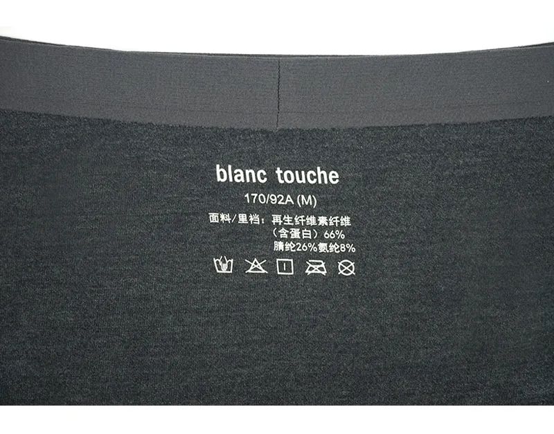 blanc touche丝麻蛋白抑菌护理裸感内裤,内裤病菌的终结者、抑菌率99%以上!拯救私处,善待下半身,从此干净清爽 blanc touche丝麻蛋白抑菌护理裸感内裤,内裤病菌的终结者、抑菌率99%以上!拯救私处,善待下半身,从此干净清爽
