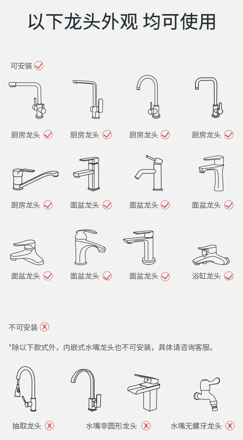 17项专利的大白360度万向水龙头起泡器,增压,油腻碗碟一冲即净;节水,实测5秒节水100毫升;防溅水、双模式设计 17项专利的大白360度万向水龙头起泡器,增压,油腻碗碟一冲即净;节水,实测5秒节水100毫升;防溅水、双模式设计