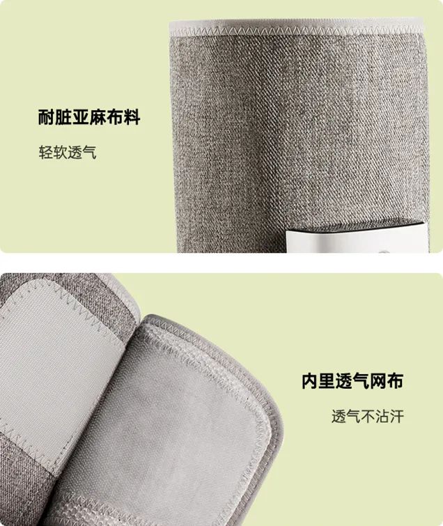 科普菲小腿按摩器,你的私人按摩师,防范久坐不动的健康隐患!仿真提拉揉捏、两种力度两档温度三种模式、智能一键操作 科普菲小腿按摩器,你的私人按摩师,防范久坐不动的健康隐患!仿真提拉揉捏、两种力度两档温度三种模式、智能一键操作
