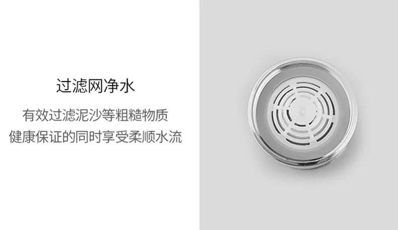 17项专利的大白360度万向水龙头起泡器,增压,油腻碗碟一冲即净;节水,实测5秒节水100毫升;防溅水、双模式设计 17项专利的大白360度万向水龙头起泡器,增压,油腻碗碟一冲即净;节水,实测5秒节水100毫升;防溅水、双模式设计