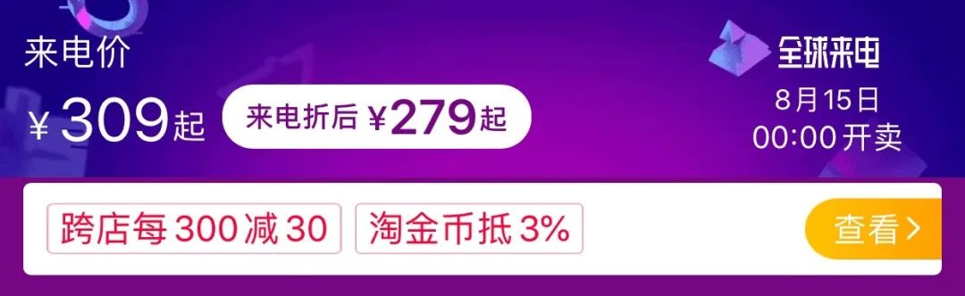科普菲小腿按摩器,你的私人按摩师,防范久坐不动的健康隐患!仿真提拉揉捏、两种力度两档温度三种模式、智能一键操作 科普菲小腿按摩器,你的私人按摩师,防范久坐不动的健康隐患!仿真提拉揉捏、两种力度两档温度三种模式、智能一键操作