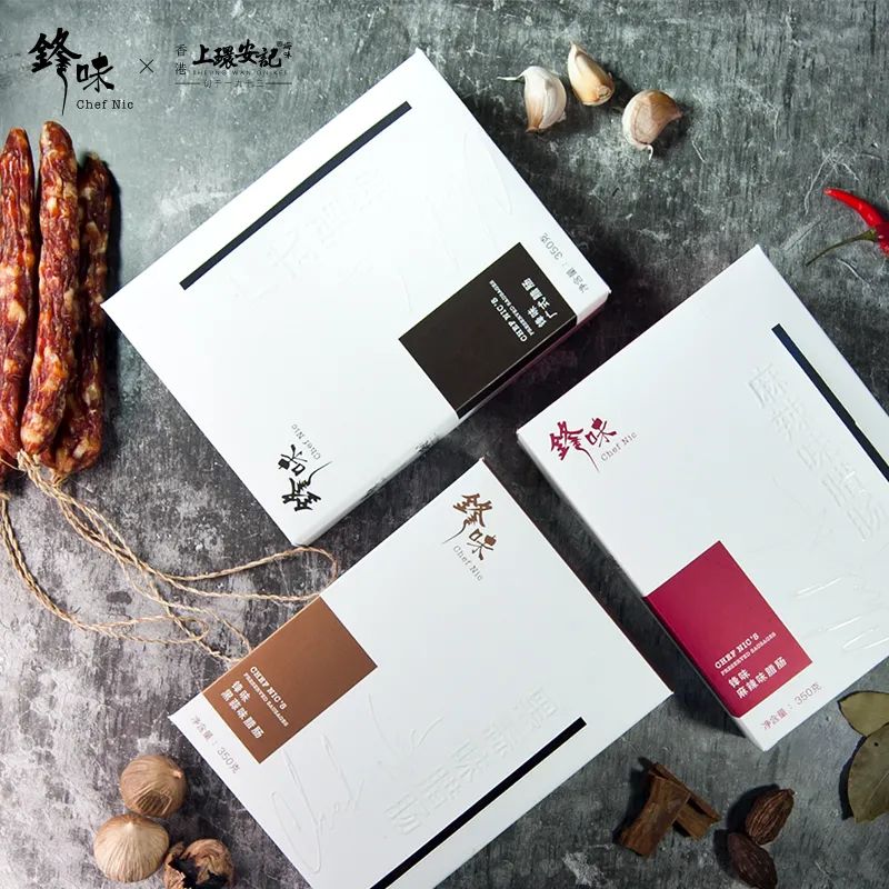 谢霆锋研制的锋味腊肠,严选三肥七瘦精致好肉,玫瑰露酒腌制,3种口味。礼盒款更有佛跳墙、藤椒鲍鱼、红烧鲍鱼3款锋味海鲜 谢霆锋研制的锋味腊肠,严选三肥七瘦精致好肉,玫瑰露酒腌制,3种口味。礼盒款更有佛跳墙、藤椒鲍鱼、红烧鲍鱼3款锋味海鲜