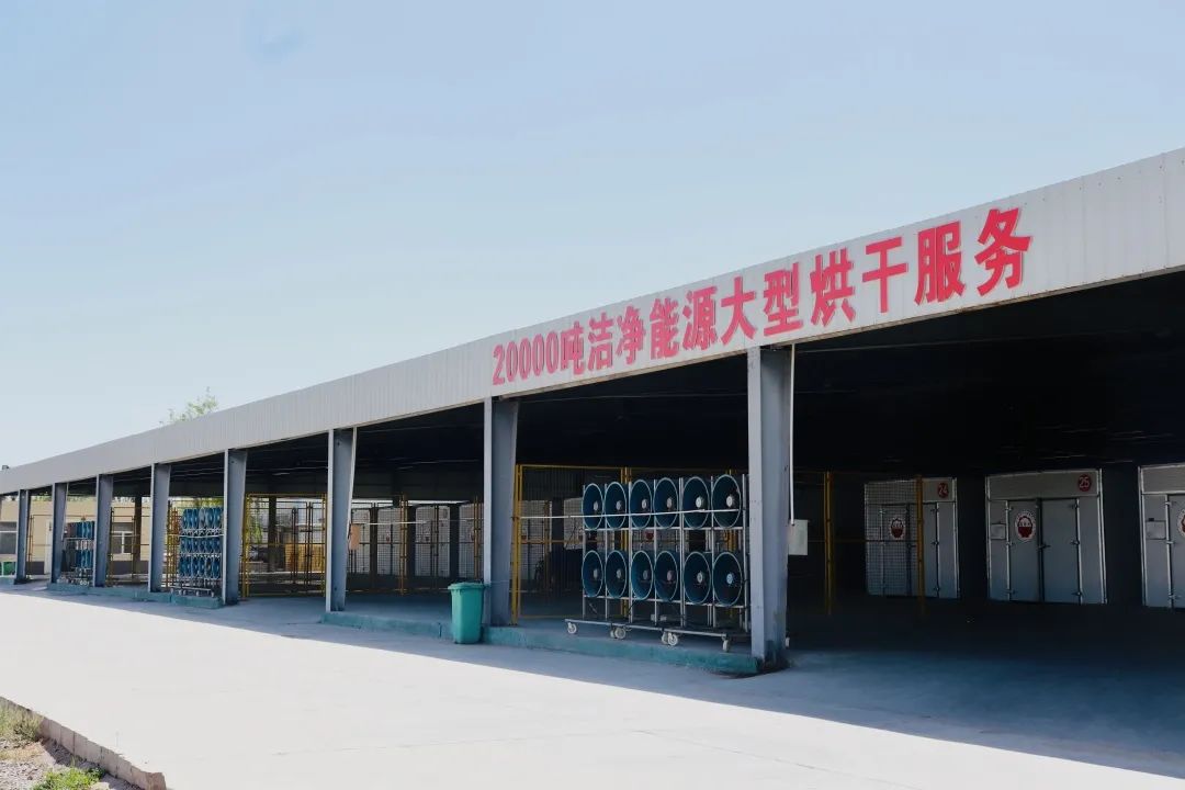 红畔枸杞原浆,采用《中华药典》记载唯一可入药的宁夏中宁县枸杞,5小时8道工序急速鲜制,1小袋浓缩660颗枸杞精华。免冲泡开袋即饮 红畔枸杞原浆,采用《中华药典》记载唯一可入药的宁夏中宁县枸杞,5小时8道工序急速鲜制,1小袋浓缩660颗枸杞精华。免冲泡开袋即饮