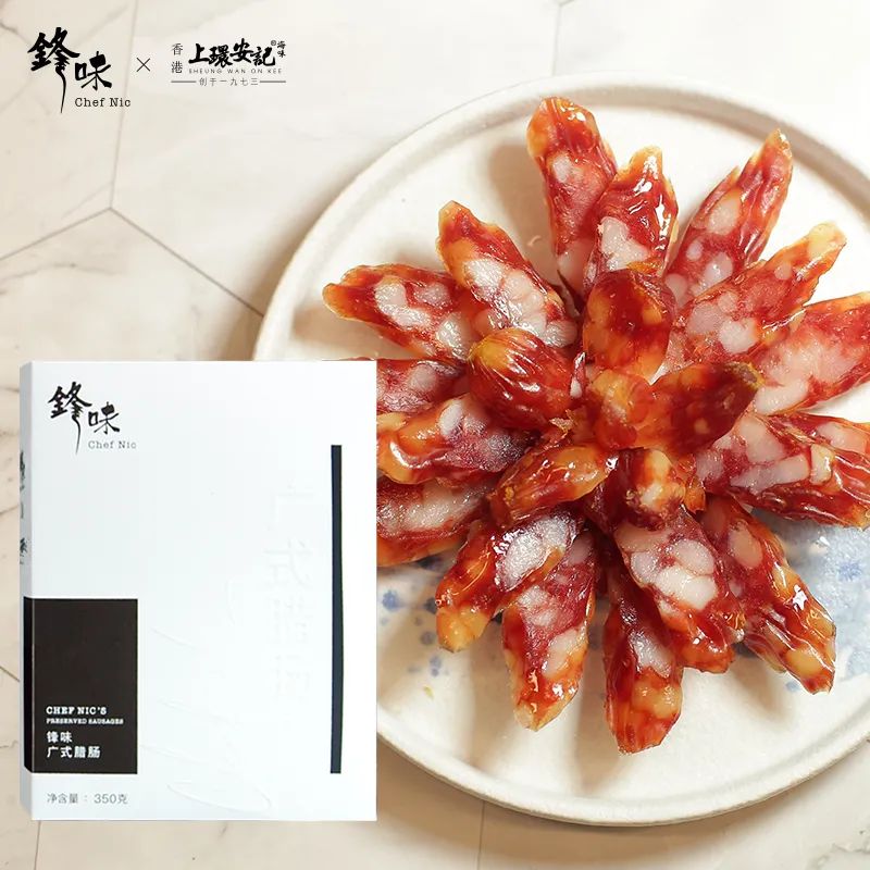 谢霆锋研制的锋味腊肠,严选三肥七瘦精致好肉,玫瑰露酒腌制,3种口味。礼盒款更有佛跳墙、藤椒鲍鱼、红烧鲍鱼3款锋味海鲜 谢霆锋研制的锋味腊肠,严选三肥七瘦精致好肉,玫瑰露酒腌制,3种口味。礼盒款更有佛跳墙、藤椒鲍鱼、红烧鲍鱼3款锋味海鲜