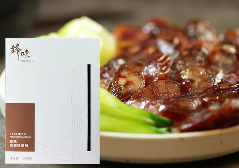 谢霆锋研制的锋味腊肠,严选三肥七瘦精致好肉,玫瑰露酒腌制,3种口味。礼盒款更有佛跳墙、藤椒鲍鱼、红烧鲍鱼3款锋味海鲜 谢霆锋研制的锋味腊肠,严选三肥七瘦精致好肉,玫瑰露酒腌制,3种口味。礼盒款更有佛跳墙、藤椒鲍鱼、红烧鲍鱼3款锋味海鲜