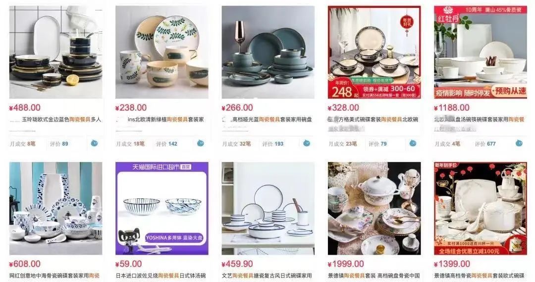 红花餐具18件套,松发瓷器荣誉出品,专为国家级会议提供国宴用瓷和礼品瓷!骄傲的使用“当代官窑”吃饭,让你的家更显档次 红花餐具18件套,松发瓷器荣誉出品,专为国家级会议提供国宴用瓷和礼品瓷!骄傲的使用“当代官窑”吃饭,让你的家更显档次