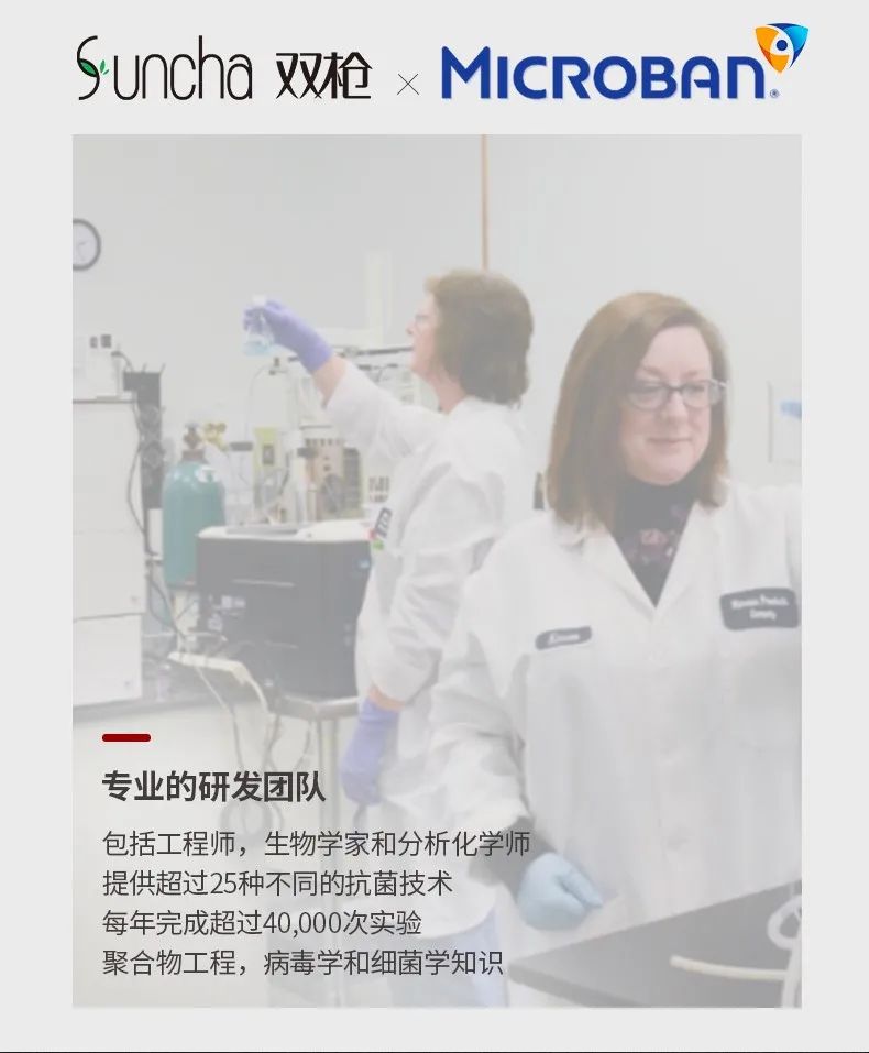 双枪去菌版合金筷,G20、奥运、世博供应商,航天合金材料匠心打造,美国妙抗保®抗菌技术加持,不生菌、超好用,轻松夹粉丝、玉米粒 双枪去菌版合金筷,G20、奥运、世博供应商,航天合金材料匠心打造,美国妙抗保®抗菌技术加持,不生菌、超好用,轻松夹粉丝、玉米粒