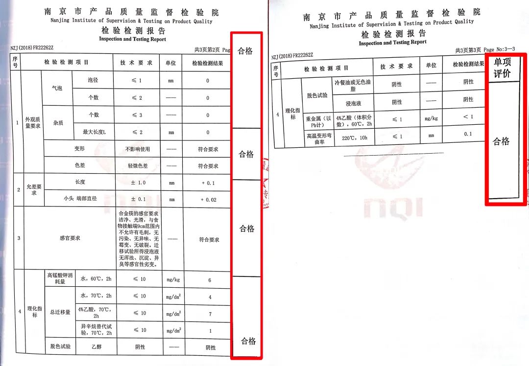 双枪去菌版合金筷,G20、奥运、世博供应商,航天合金材料匠心打造,美国妙抗保®抗菌技术加持,不生菌、超好用,轻松夹粉丝、玉米粒 双枪去菌版合金筷,G20、奥运、世博供应商,航天合金材料匠心打造,美国妙抗保®抗菌技术加持,不生菌、超好用,轻松夹粉丝、玉米粒