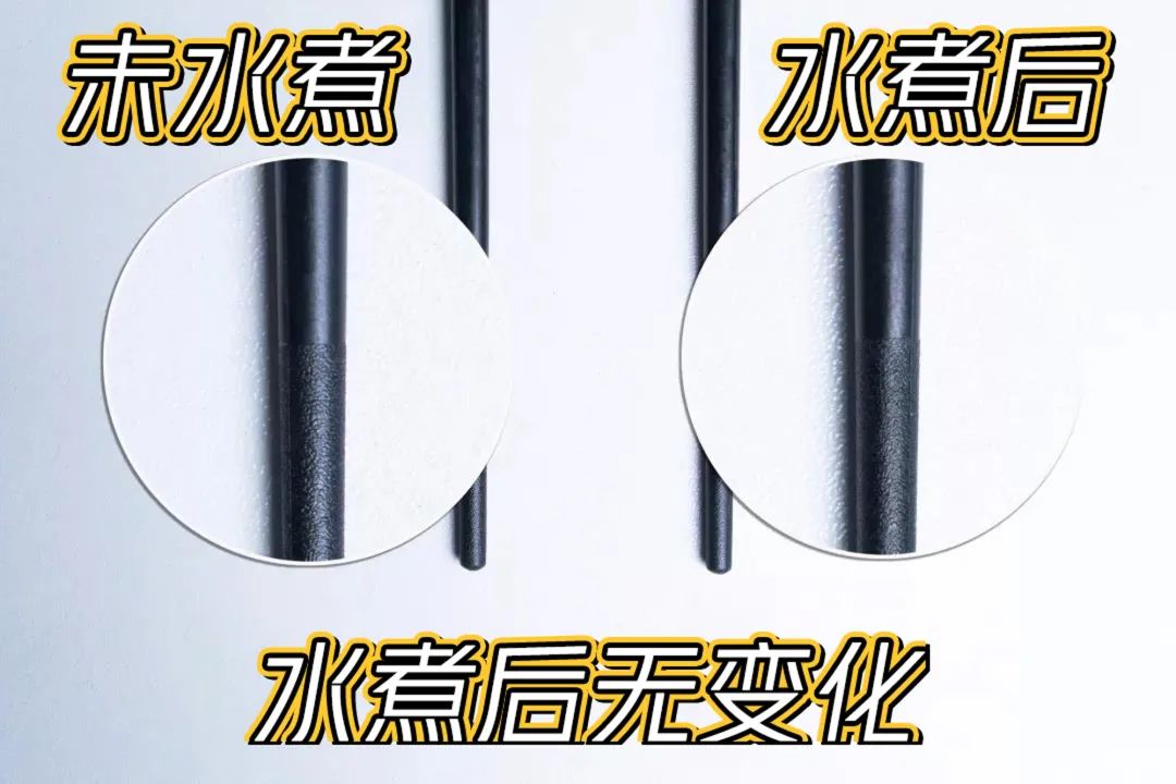 双枪去菌版合金筷,G20、奥运、世博供应商,航天合金材料匠心打造,美国妙抗保®抗菌技术加持,不生菌、超好用,轻松夹粉丝、玉米粒 双枪去菌版合金筷,G20、奥运、世博供应商,航天合金材料匠心打造,美国妙抗保®抗菌技术加持,不生菌、超好用,轻松夹粉丝、玉米粒