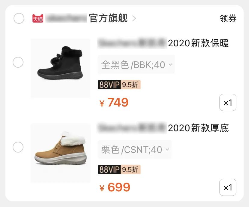 潮色豹高帮运动鞋,反绒牛皮+保暖海绵+加厚绒毛三层360度锁温无死角;鞋面防雪、鞋底立体凹凸纹防滑,任你雪中悍然而行! 潮色豹高帮运动鞋,反绒牛皮+保暖海绵+加厚绒毛三层360度锁温无死角;鞋面防雪、鞋底立体凹凸纹防滑,任你雪中悍然而行!