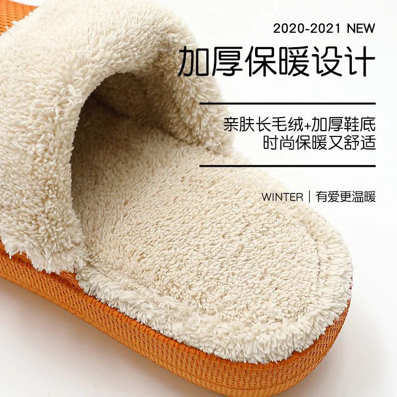 基础生活保暖防水棉拖鞋,2020升级款,黑科技鞋面、硬核防水防污;绒毛保暖、可拆易清洗;4cm防滑波纹厚底、踩水不湿,浴室不滑 基础生活保暖防水棉拖鞋,2020升级款,黑科技鞋面、硬核防水防污;绒毛保暖、可拆易清洗;4cm防滑波纹厚底、踩水不湿,浴室不滑