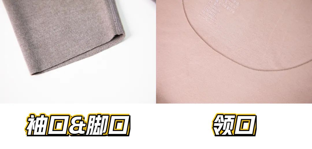 棉客诚品膨体德绒打底衫,德日两种高端面料打造,黑科技发热、上身秒暖9度!0.6毫米超薄无痕、弹力十足、双倍保暖;更有超强抑菌功能 棉客诚品膨体德绒打底衫,德日两种高端面料打造,黑科技发热、上身秒暖9度!0.6毫米超薄无痕、弹力十足、双倍保暖;更有超强抑菌功能