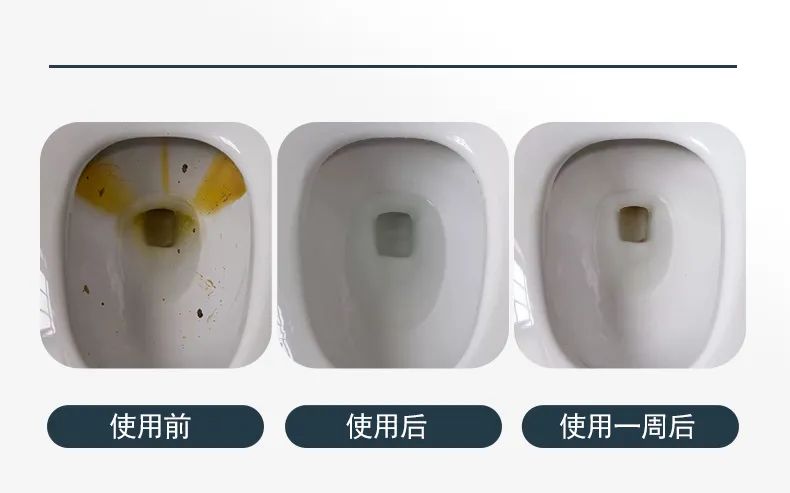 马桶刷怎么清洗?洗得干净?MOYORI马桶清洁刷,让卫生间真正卫生!一次性刷头、用完就扔,自带清洁抑菌剂、使用一次,干净一周 马桶刷怎么清洗?洗得干净?MOYORI马桶清洁刷,让卫生间真正卫生!一次性刷头、用完就扔,自带清洁抑菌剂、使用一次,干净一周