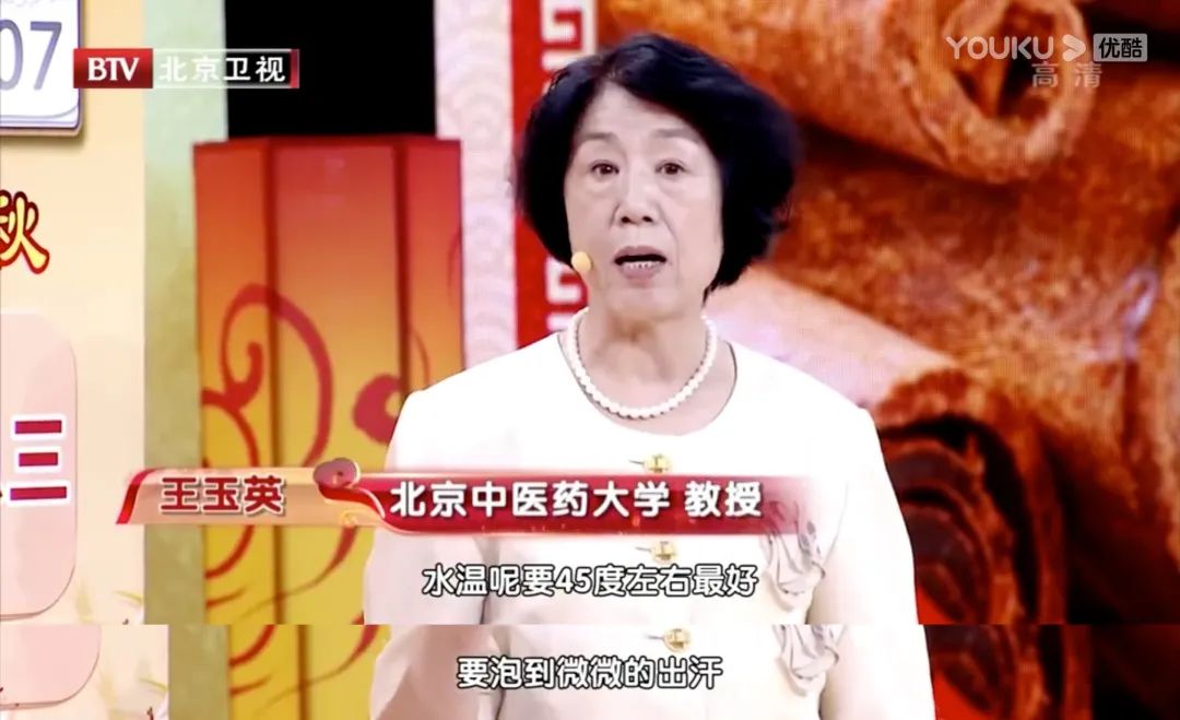 如果你浮肿虚胖、失眠乏力、油腻长痘、手脚冰凉...快泡我、泡我——紫苏泡脚包,浙江中医药大学X真不二联合研制,养生大法搞起来! 如果你浮肿虚胖、失眠乏力、油腻长痘、手脚冰凉...快泡我、泡我——紫苏泡脚包,浙江中医药大学X真不二联合研制,养生大法搞起来!