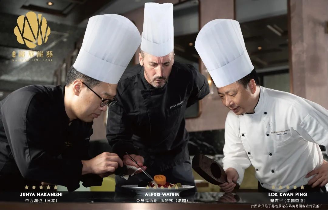 锦华黑松露广式月饼,中法日三位米其林大厨,历经三年联手打造,臻选全球多国原产地驰名食材。自吃爆爽,送礼超有面! 锦华黑松露广式月饼,中法日三位米其林大厨,历经三年联手打造,臻选全球多国原产地驰名食材。自吃爆爽,送礼超有面!