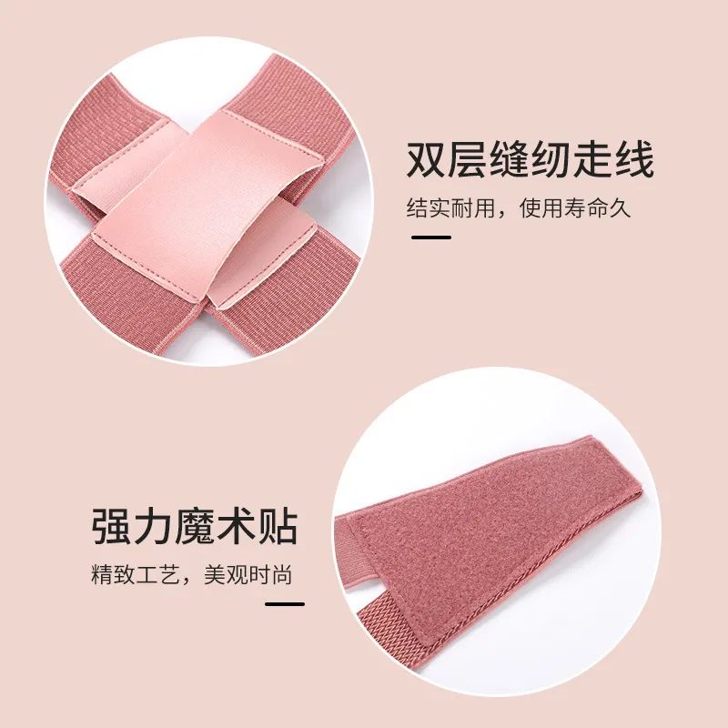 OLOEY内穿隐形矫姿带,自动矫正身姿,有效防止含胸、驼背、高低肩、脊柱侧弯等不良姿势,随时给人最佳形象、姿态优雅气质动人 OLOEY内穿隐形矫姿带,自动矫正身姿,有效防止含胸、驼背、高低肩、脊柱侧弯等不良姿势,随时给人最佳形象、姿态优雅气质动人