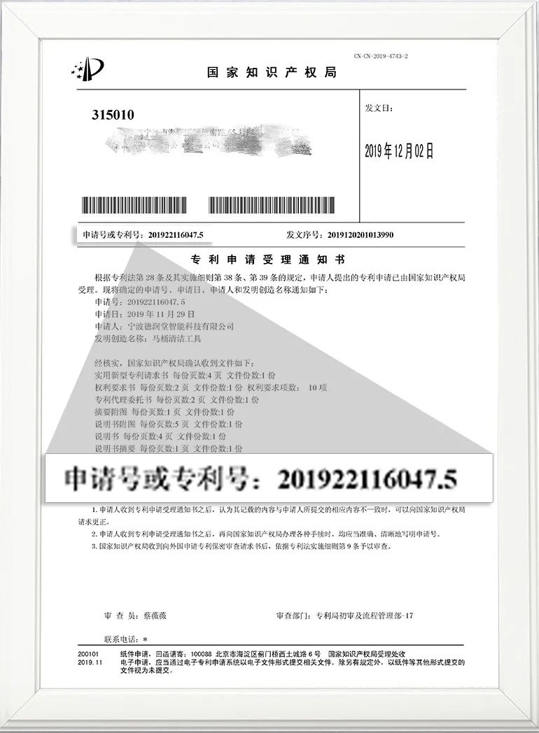 马桶刷怎么清洗?洗得干净?MOYORI马桶清洁刷,让卫生间真正卫生!一次性刷头、用完就扔,自带清洁抑菌剂、使用一次,干净一周 马桶刷怎么清洗?洗得干净?MOYORI马桶清洁刷,让卫生间真正卫生!一次性刷头、用完就扔,自带清洁抑菌剂、使用一次,干净一周