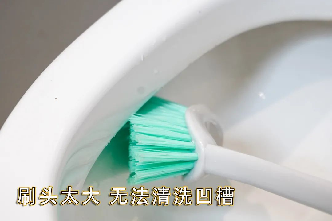 马桶刷怎么清洗?洗得干净?MOYORI马桶清洁刷,让卫生间真正卫生!一次性刷头、用完就扔,自带清洁抑菌剂、使用一次,干净一周 马桶刷怎么清洗?洗得干净?MOYORI马桶清洁刷,让卫生间真正卫生!一次性刷头、用完就扔,自带清洁抑菌剂、使用一次,干净一周