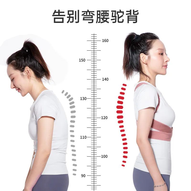 OLOEY内穿隐形矫姿带,自动矫正身姿,有效防止含胸、驼背、高低肩、脊柱侧弯等不良姿势,随时给人最佳形象、姿态优雅气质动人 OLOEY内穿隐形矫姿带,自动矫正身姿,有效防止含胸、驼背、高低肩、脊柱侧弯等不良姿势,随时给人最佳形象、姿态优雅气质动人