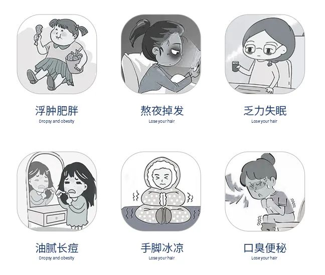 如果你浮肿虚胖、失眠乏力、油腻长痘、手脚冰凉...快泡我、泡我——紫苏泡脚包,浙江中医药大学X真不二联合研制,养生大法搞起来! 如果你浮肿虚胖、失眠乏力、油腻长痘、手脚冰凉...快泡我、泡我——紫苏泡脚包,浙江中医药大学X真不二联合研制,养生大法搞起来!