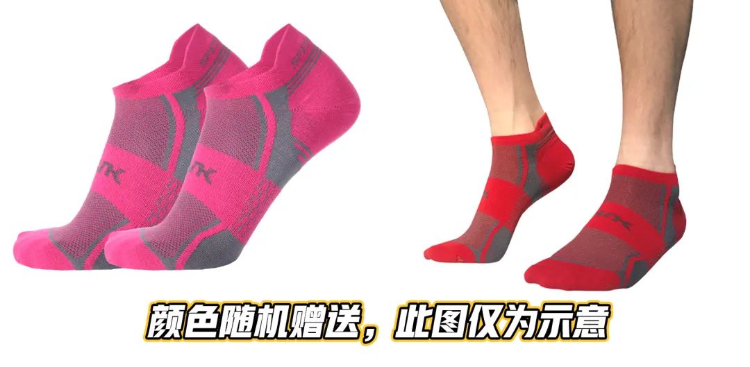 人体工学黑科技、世界级体育赛事专业装备、4项专利认证、央视专题报道、众多大牌同厂,悍将跑步袜,耐磨减震防臭,牛13! 人体工学黑科技、世界级体育赛事专业装备、4项专利认证、央视专题报道、众多大牌同厂,悍将跑步袜,耐磨减震防臭,牛13!