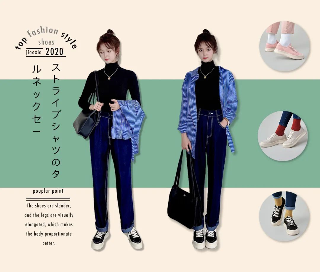 蕉下帆布鞋、全身黑科技,简直玩美!内外双层保暖;3cm厚底显高;防虹吸工艺防水抗污;活性染色不易发黄;NIke同厂鞋底减震不累脚 蕉下帆布鞋、全身黑科技,简直玩美!内外双层保暖;3cm厚底显高;防虹吸工艺防水抗污;活性染色不易发黄;NIke同厂鞋底减震不累脚