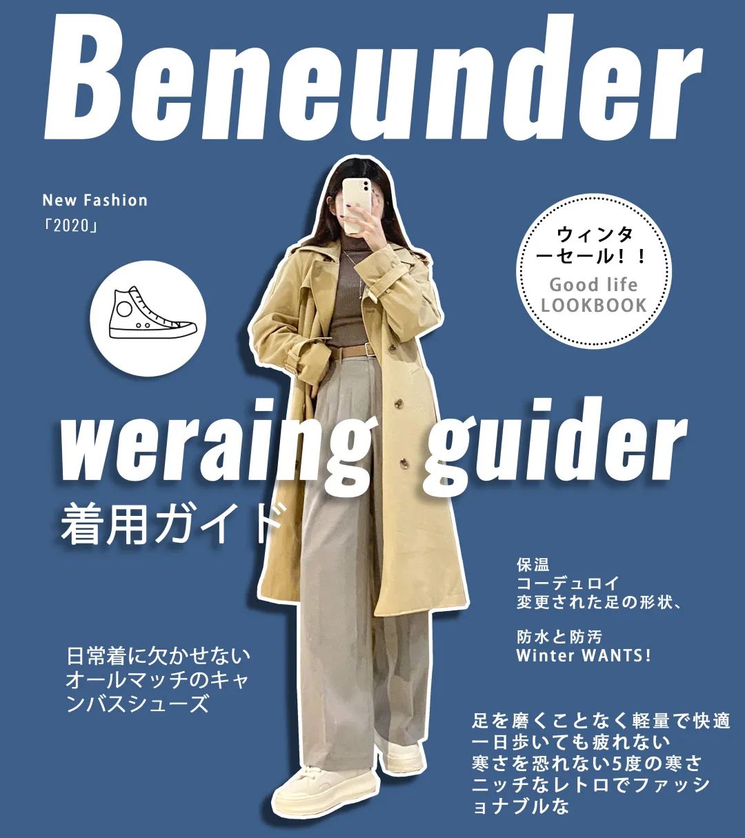 蕉下帆布鞋、全身黑科技,简直玩美!内外双层保暖;3cm厚底显高;防虹吸工艺防水抗污;活性染色不易发黄;NIke同厂鞋底减震不累脚 蕉下帆布鞋、全身黑科技,简直玩美!内外双层保暖;3cm厚底显高;防虹吸工艺防水抗污;活性染色不易发黄;NIke同厂鞋底减震不累脚