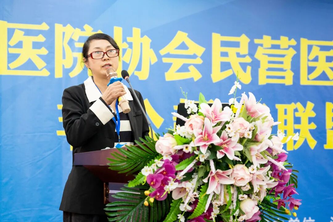 民营医院超声怎么卖福建省医院协会民营医院管理分会非公超声联盟成立大会暨第一届学术会议_https://www.jmylbn.com_新闻资讯_第5张