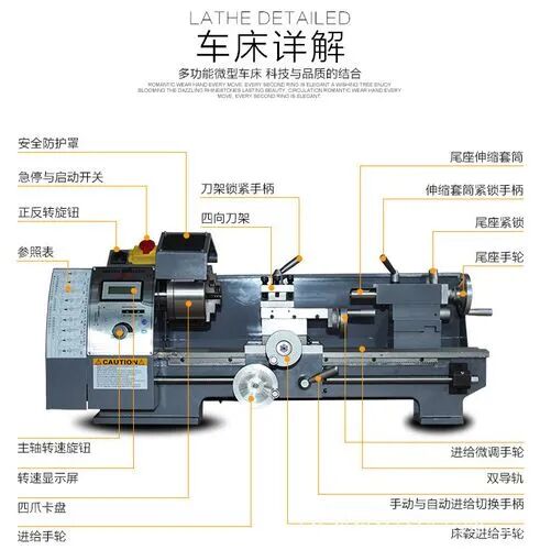 2021共同富裕啟示雜談的圖17