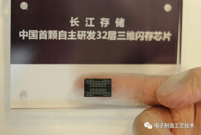 了解大有可为的微组装电子技术与发展的图8
