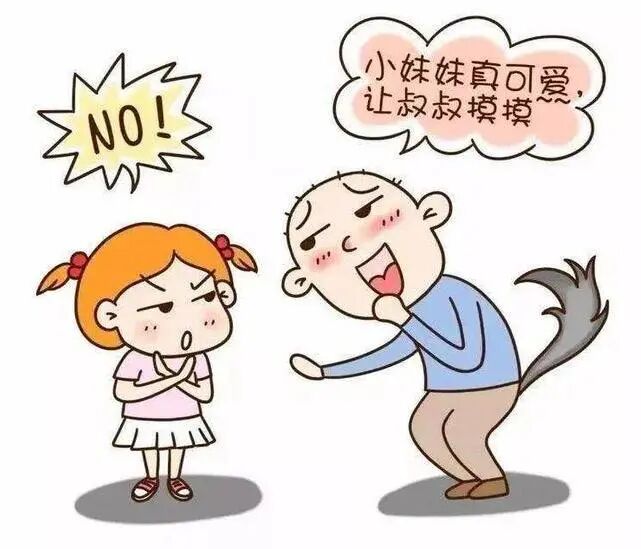 懵懂少女受侵犯无法判定强奸罪怎么办凶手逃不掉