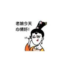 女性|【注意】更年期忍一忍就过去了？专家表示：隐患多多