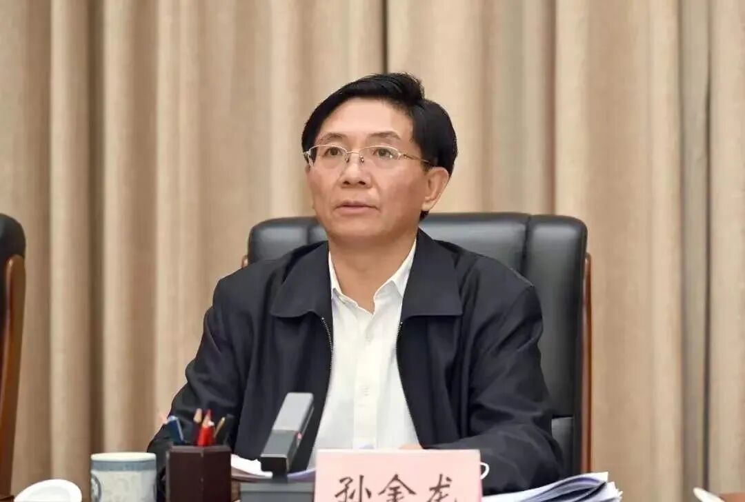 全文 | 生态环境部党组书记孙金龙在2022年全国生态环境保护工作会议上的讲话(图1)
