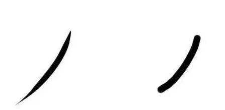 ps数位板压感设置_ps cc 32位和64位_32位和64位ps破解文件