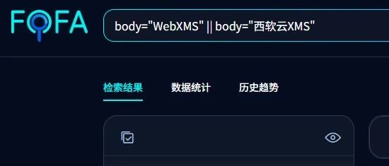 Example Image